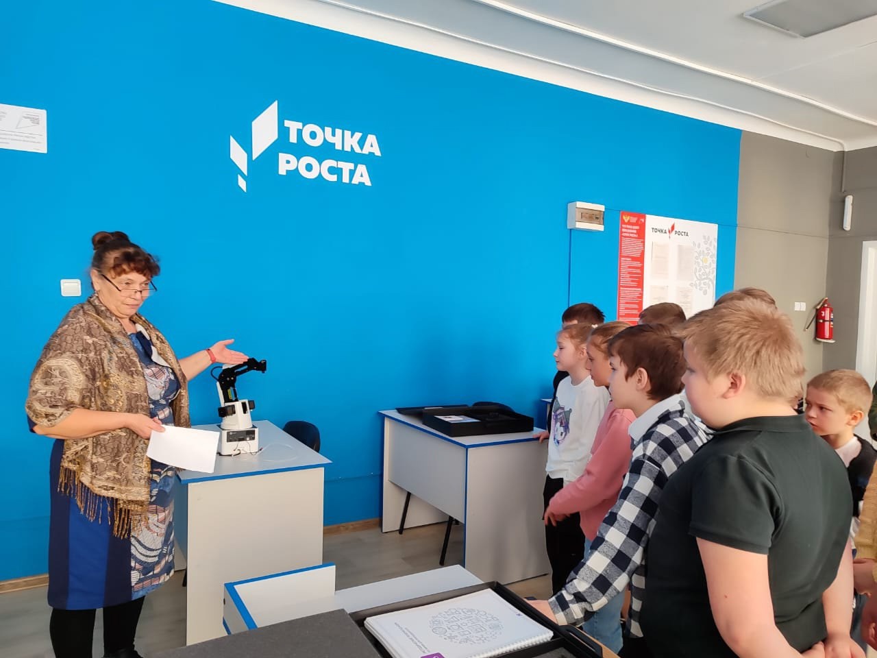 День  Науки  в  Точке  роста